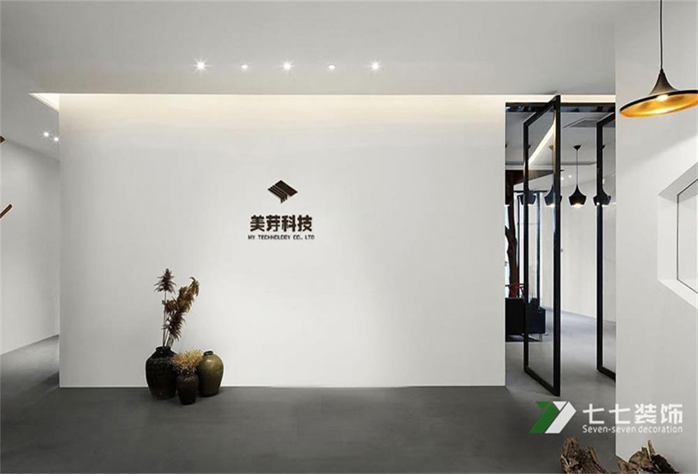 广州办公室装修价格是多少？